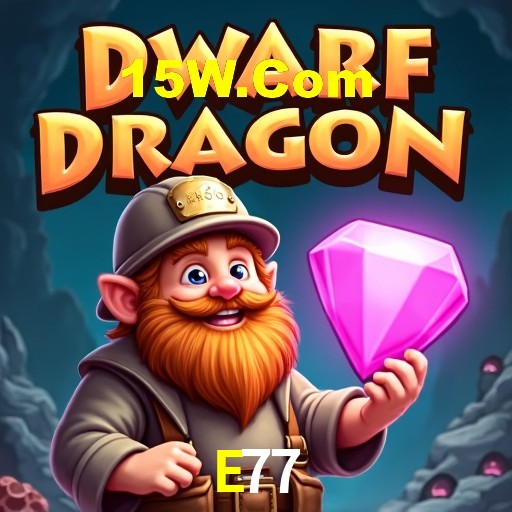 Bônus de Boas-vindas E77