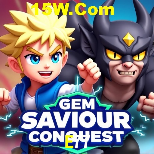 A Revolução dos Aplicativos de Jogos no E77