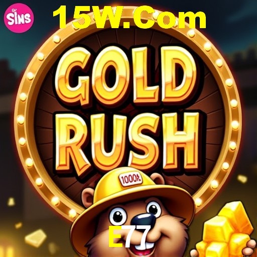 PIX Instantâneo E77