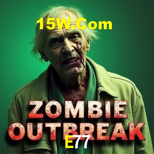 Recursos de Bônus E77