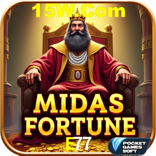 E77 Fortaleza - Leaderboard