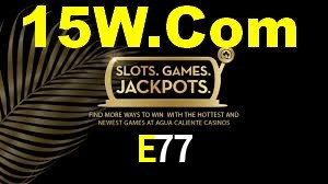 Experimente o Login Seguro Premium no E77