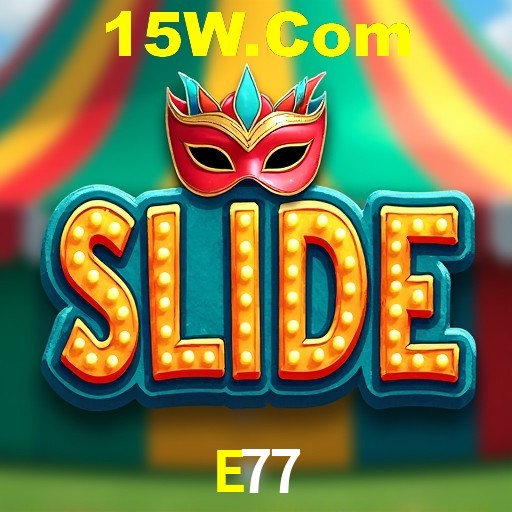 E77 Brasília - Crash Guide