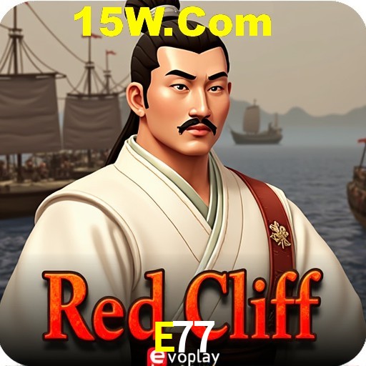 A Emoção da Loteria na E77: Uma Chance de Mudança de Vida