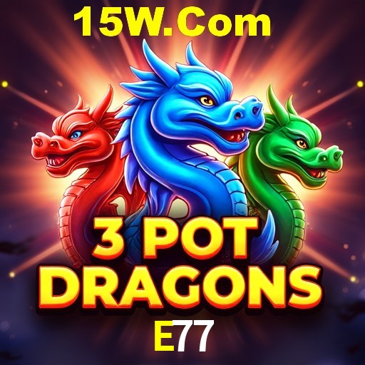 Security Systems E77