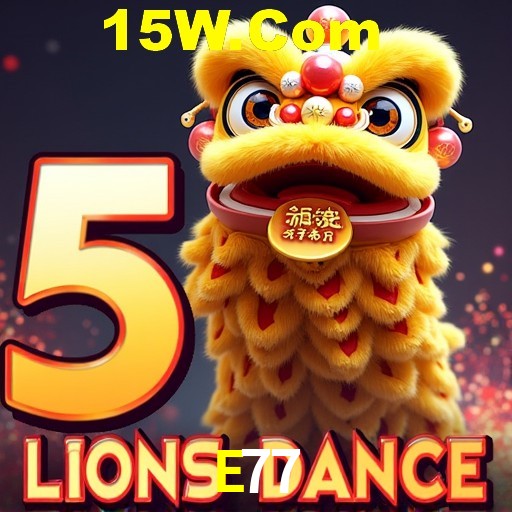 Seasonal Promotions E77