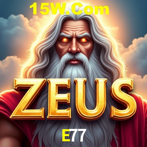 E77 São Paulo - Live Tables