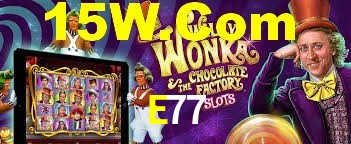 Football Betting E77